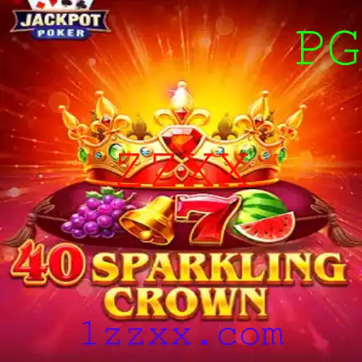 Descubra o Universo de 40SparklingCrown: O Jogo que Conquista Corações