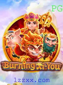 Explorando o Universo de BurningXiYou: Uma Jornada Épica
