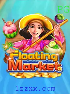 Explore o Fascinante Mundo do Jogo FloatingMarket
