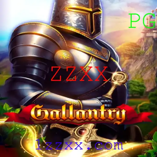 Tudo sobre Gallantry: O Novo Jogo Baseado em Estratégia
