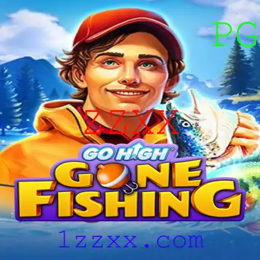 GoHighGoneFishing: Uma Nova Experiência de Pesca Virtual