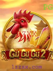 Tudo o que você precisa saber sobre GuGuGu2: A nova sensação dos jogos