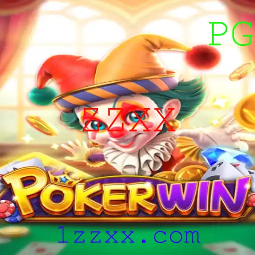 Desvendando o Jogo POKERWIN: Regras, Estratégias e Atualizações