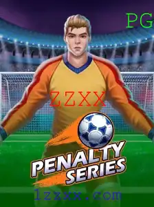 Explorando o Mundo do PenaltySeries: Um Jogo que Une Estratégia e Diversão
