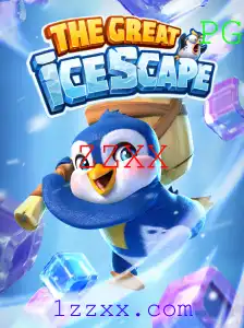 Explorando o Mundo de TheGreatIcescape: Descrição, Introdução e Regras